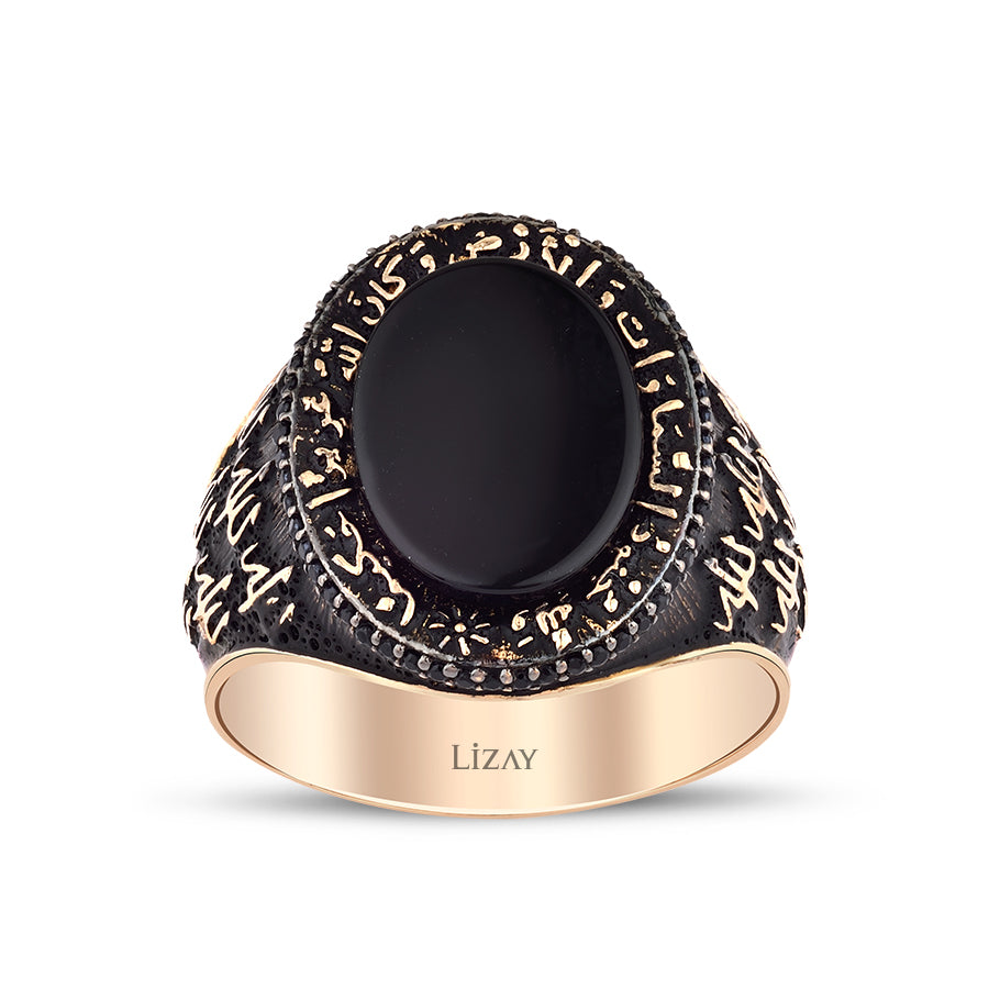 Gold Stone Men’s Ring